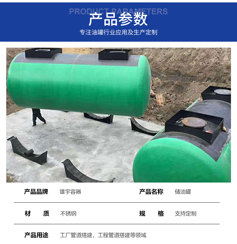 乐鱼leyu官方网站